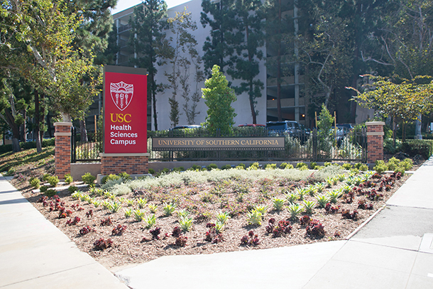 The entrance for Health Sciences Campus