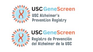 image of USC Genescreen logo in English and Spanish.