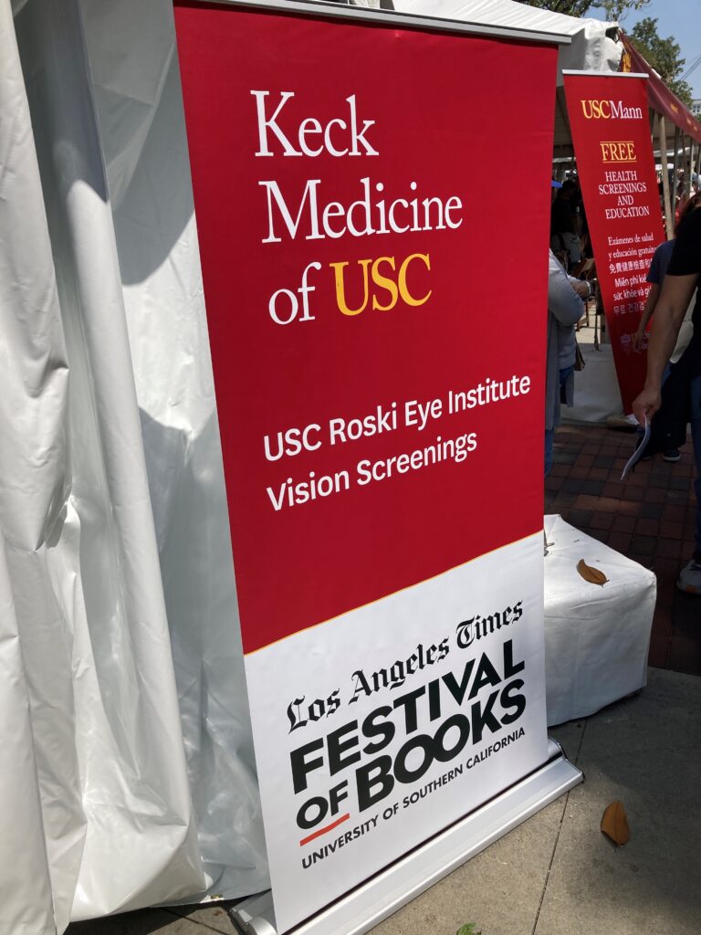 Banner for Vision Screening Booth at the 2024 LA Times Festival of Books