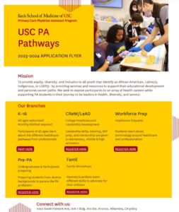 USC PA Pathways flyer thumbnail.