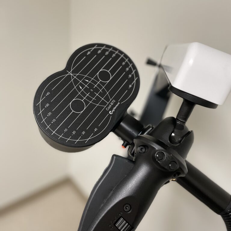 Transcranial Magnetic Stimulator